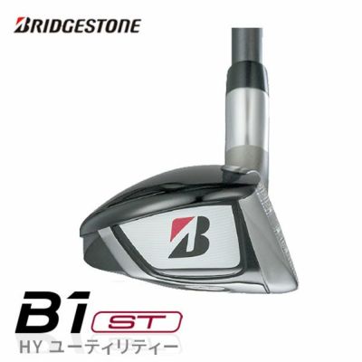 【メーカーカスタム】, ブリヂストン ゴルフ B1ST HY ユーティリティ, N.S.PRO モーダス3 TOUR 115 シャフト