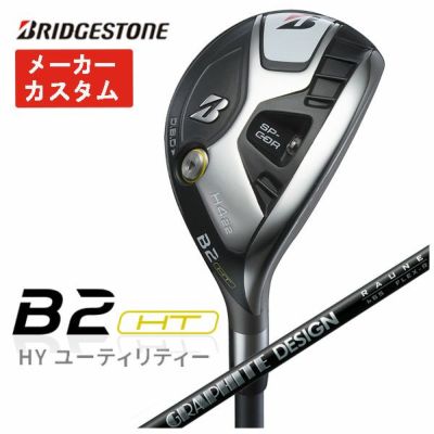 三浦技研 CB-302 アイアングラファイトデザイン RAUNE IRON ラウネ 