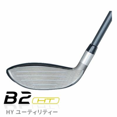 ブリヂストン B2 HT HY ハイブリッド RAUNE HYBRID h シャフト 特注