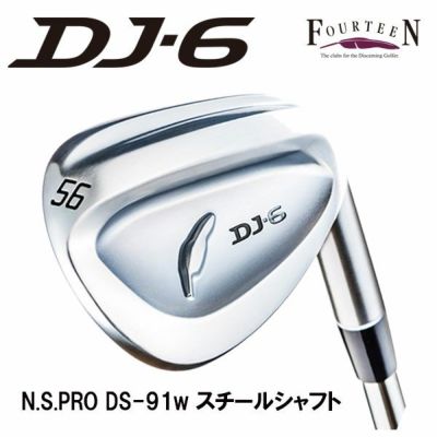 フォーティーン(FOURTEEN)D036ウェッジNS950GHHTシャフト