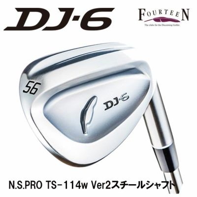 フォーティーン(FOURTEEN)D036ウェッジNS950GHHTシャフト