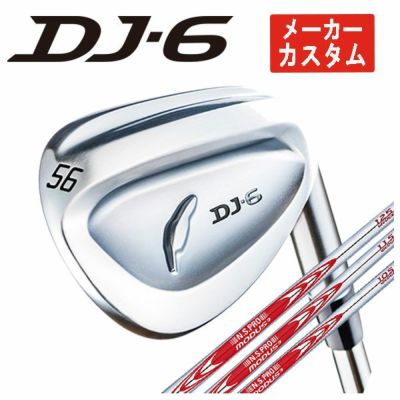 FOURTEEN D036 Wedge NS950GHHT Shaft