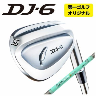 フォーティーン(FOURTEEN)D036ウェッジNS950GHHTシャフト