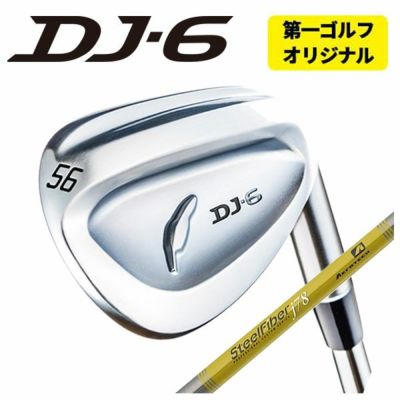 FOURTEEN D036 Wedge NS950GHHT Shaft