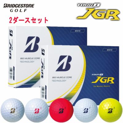 ブリヂストンゴルフTOURBJGRゴルフボール1ダース（12個）ツアービーあす楽