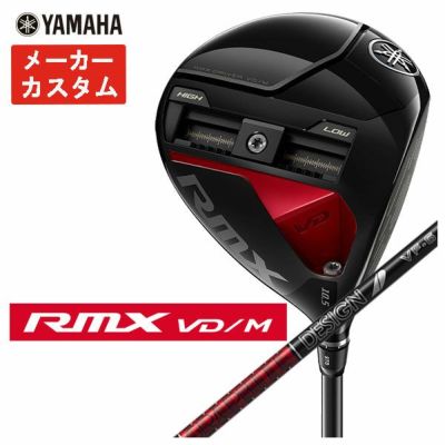 Yamaha YAMAHA Inpres UD+2 Driver Original Carbon TMX-417D Shaft Japan Official Product