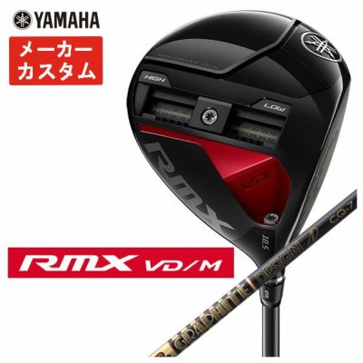 Yamaha YAMAHA Inpres UD+2 Driver Original Carbon TMX-417D Shaft Japan Official Product