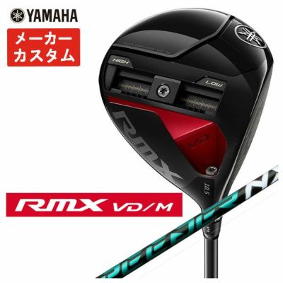 Yamaha YAMAHA Inpres UD+2 Driver Original Carbon TMX-417D Shaft Japan Official Product