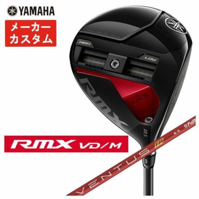 Yamaha YAMAHA Inpres UD+2 Driver Original Carbon TMX-417D Shaft Japan Official Product