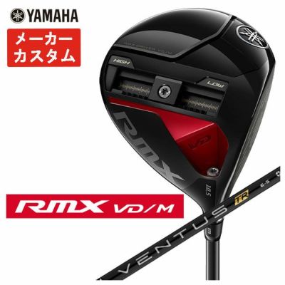 Yamaha Yamaha Impress UD + 2 드라이버 오리지널 카본 TMX-417D 샤프트 일본 정규품