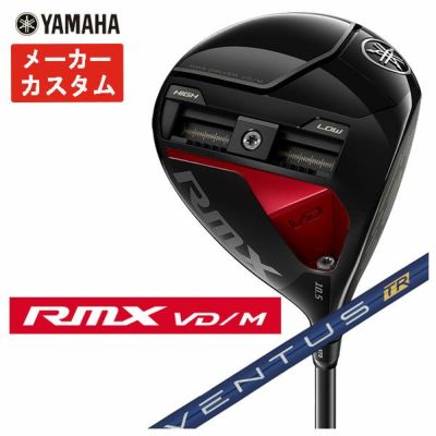 Yamaha Yamaha Impress UD + 2 드라이버 오리지널 카본 TMX-417D 샤프트 일본 정규품