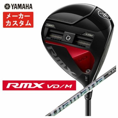 Yamaha YAMAHA Inpres UD+2 Driver Original Carbon TMX-417D Shaft Japan Official Product