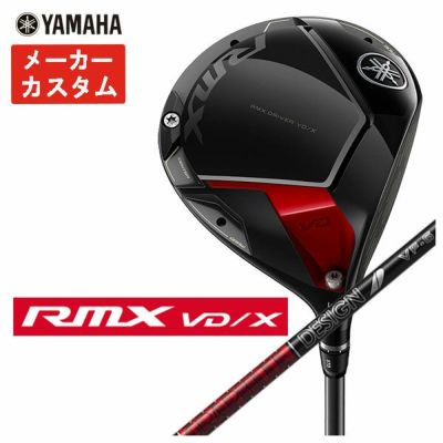 Yamaha Yamaha Impress UD + 2 드라이버 오리지널 카본 TMX-417D 샤프트 일본 정규품