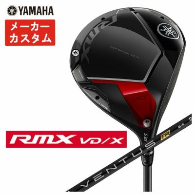 Yamaha Yamaha Impress UD + 2 드라이버 오리지널 카본 TMX-417D 샤프트 일본 정규품