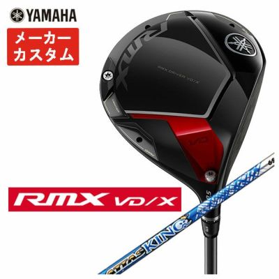 Yamaha YAMAHA Inpres UD+2 Driver Original Carbon TMX-417D Shaft Japan Official Product