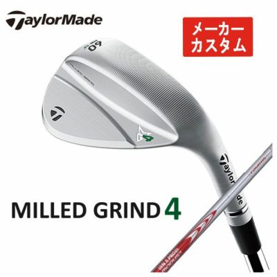 테일러 메이드 P790 아이언 다이내믹 골드 1056 본체(#5~Pw) TaylorMadeDG105 일본 정규품