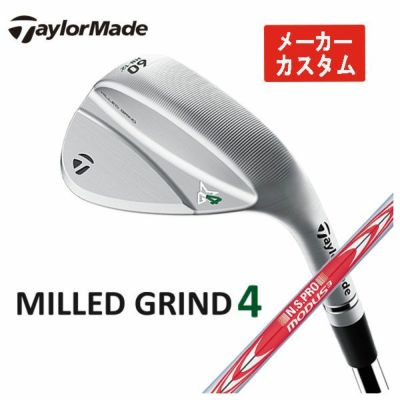 테일러 메이드 P790 아이언 다이내믹 골드 1056 본체(#5~Pw) TaylorMadeDG105 일본 정규품