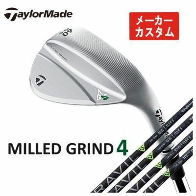 테일러 메이드 P790 아이언 다이내믹 골드 1056 본체(#5~Pw) TaylorMadeDG105 일본 정규품