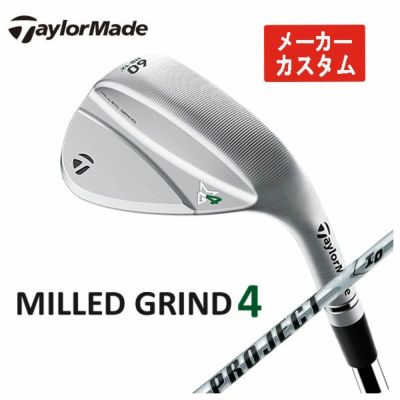 TaylorMade P790 Iron Dynamic Gold 105 6-piece set (#5-Pw) TaylorMade DG105 Official Japanese Product