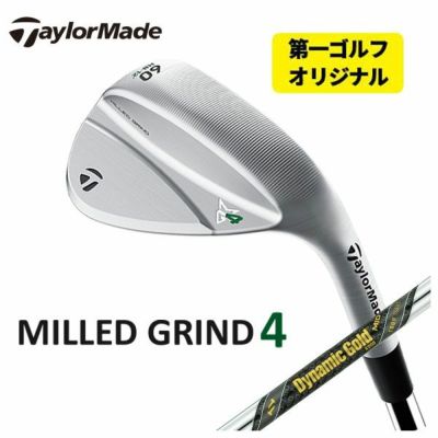 테일러 메이드 P790 아이언 다이내믹 골드 1056 본체(#5~Pw) TaylorMadeDG105 일본 정규품