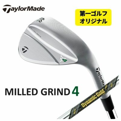 테일러 메이드 P790 아이언 다이내믹 골드 1056 본체(#5~Pw) TaylorMadeDG105 일본 정규품