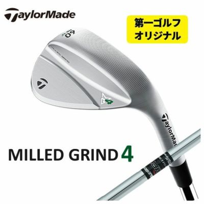 テーラーメイドP790アイアンダイナミックゴールド1056本組み（#5～Pw）TaylorMadeDG105日本正規品