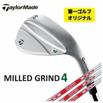 테일러 메이드 P790 아이언 다이내믹 골드 1056 본체(#5~Pw) TaylorMadeDG105 일본 정규품