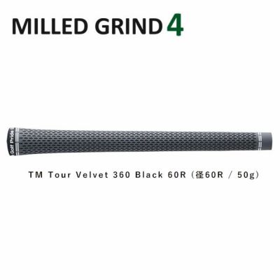 테일러 메이드 MG4 밀드 그라인드 4 웨지 다이나믹 골드 EX 투어 이슈 (S200) 샤프트 일본 정규품 MILLEDGRIND4WEDGE