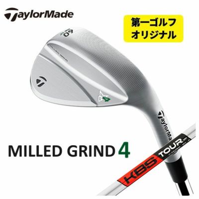 테일러 메이드 P790 아이언 다이내믹 골드 1056 본체(#5~Pw) TaylorMadeDG105 일본 정규품