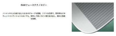 テーラーメイドMG4ミルドグラインド4ウェッジダイナミックゴールドEXツアーイシュー(S200)シャフト日本正規品MILLEDGRIND4WEDGE