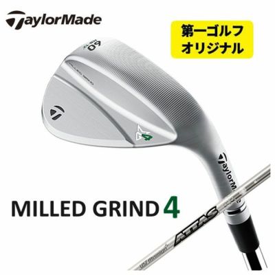 テーラーメイドP790アイアンダイナミックゴールド1056本組み（#5～Pw）TaylorMadeDG105日本正規品