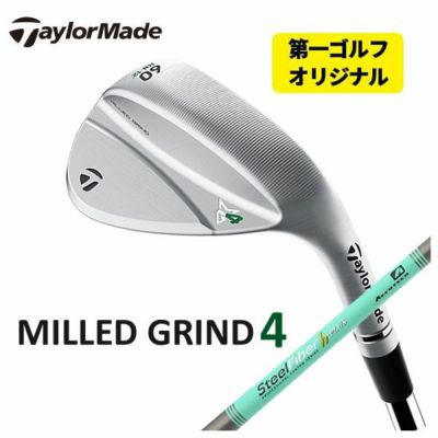 테일러 메이드 P790 아이언 다이내믹 골드 1056 본체(#5~Pw) TaylorMadeDG105 일본 정규품