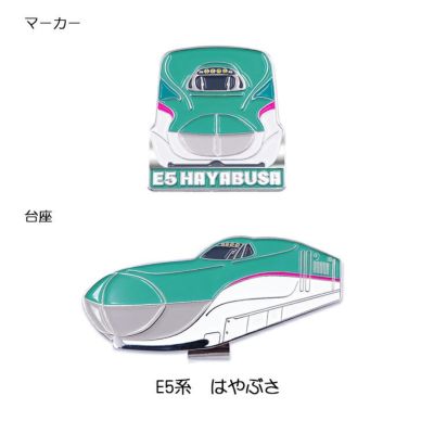 新幹線 ゴルフマーカー クリップタイプCLASS923 ドクターイエロー