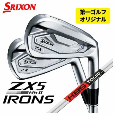 【제일 골프 오리지널】스릭슨(SRIXON) ZX5MkII 아이언 흑연 디자인 RAUNE(라우네) 아이언 샤프트 #5~Pw(6개 세트)