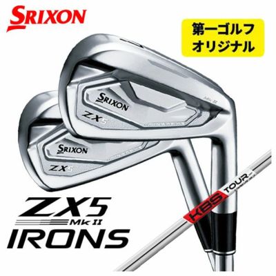 [Daiichi Golf Original] SRIXON ZX5MkII Iron Graphite Design RAUNE Iron Shaft #5~Pw (Set of 6)