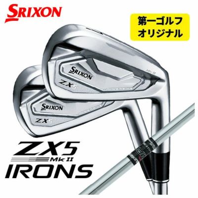 [Daiichi Golf Original] SRIXON ZX5MkII Iron Graphite Design RAUNE Iron Shaft #5~Pw (Set of 6)