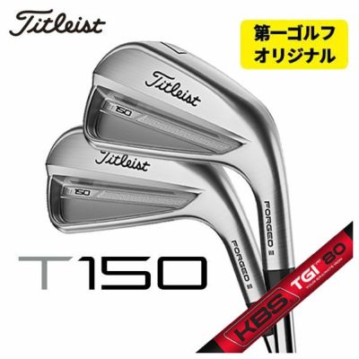 [Great Value and Free Shipping] Titleist VG3 Iron NS950 DG Shaft (5-9.Pw) 6-piece set