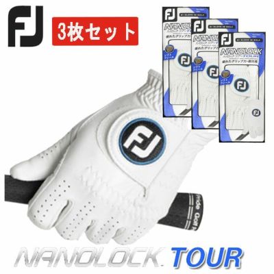 フットジョイ ナノロックツアー ゴルフグローブFOOTJOY NANOLOCK TOUR 