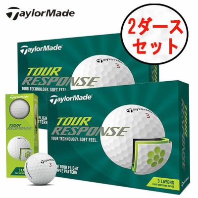 テーラーメイドゴルフボールツアーレスポンスボール1ダース12球TaylorMadeあす楽日本正規品