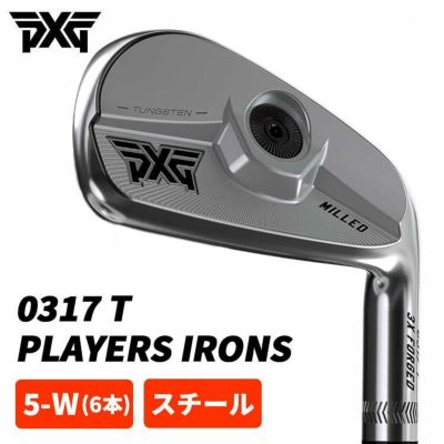 [Custom-made] PXG0317CB Players Iron [#5-W 6-piece set, steel]