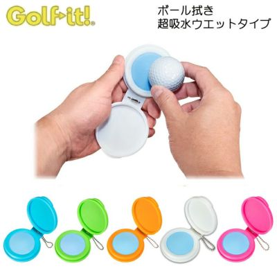 【ライトLITEボール拭き超吸水ウェットタイプGOLFBALLWIPEWETTYPEG-403ネコポス対応