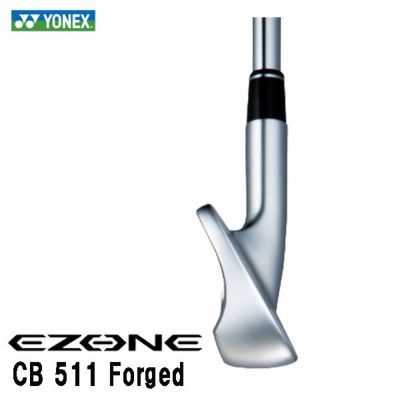 YONEX EZONE CB511 FORGED IRON ７本 120s-