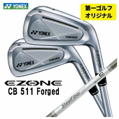 SRIXON ZX5MkII Iron Diamana ZX-II for IRON Carbon Shaft Official Japanese Product