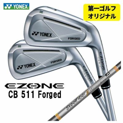 SRIXON ZX5MkII Iron Diamana ZX-II for IRON Carbon Shaft Official Japanese Product