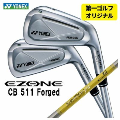 스릭슨 (SRIXON) ZX5MkII 아이언 Diamana ZX-IIforIRON 카본 샤프트 일본 정규품