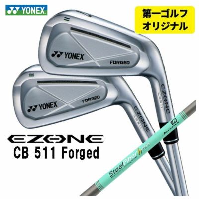 SRIXON ZX5MkII Iron Diamana ZX-II for IRON Carbon Shaft Official Japanese Product