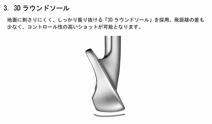 スリクソン(SRIXON)ZX5MkIIアイアンDiamanaZX-IIforIRONカーボンシャフト日本正規品