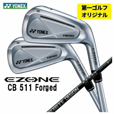 SRIXON ZX5MkII Iron Diamana ZX-II for IRON Carbon Shaft Official Japanese Product