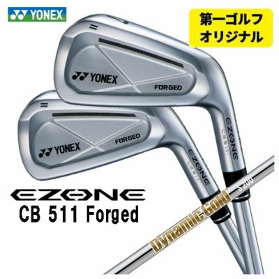 SRIXON ZX5MkII Iron Diamana ZX-II for IRON Carbon Shaft Official Japanese Product