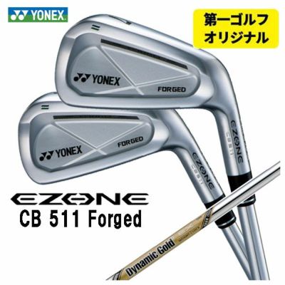 SRIXON ZX5MkII Iron Diamana ZX-II for IRON Carbon Shaft Official Japanese Product